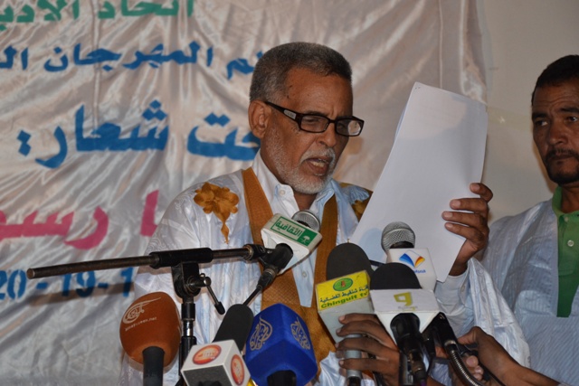 رئيس اتحاد الأدباء والكتاب الموريتانيين، وزير الثقافة السابق عبد الله السالم ولد المعلى ـ (وكالات)