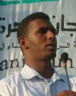 محمد فاضل ولد المختار ـ رئيس المنظمة الشبابية لحزب تواصل
